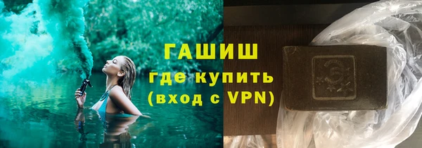 дживик Балабаново