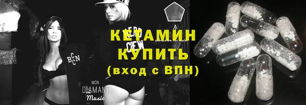 MDMA Premium VHQ Армянск