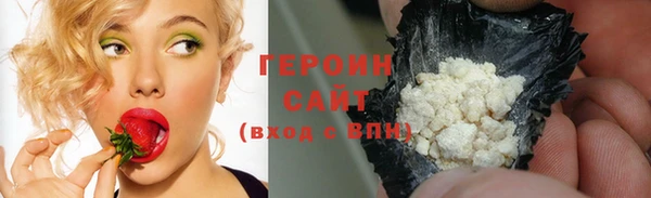 хмурый Балахна