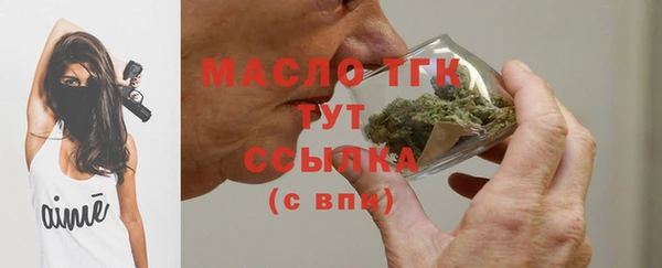 MDMA Premium VHQ Армянск