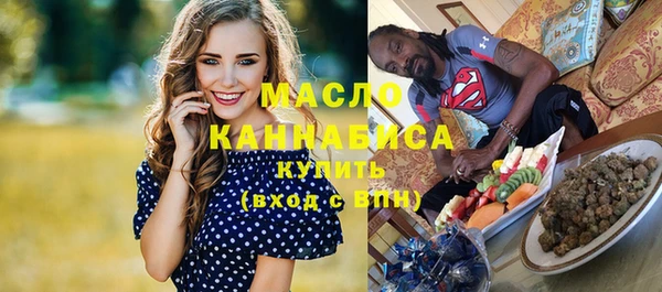 дживик Балабаново