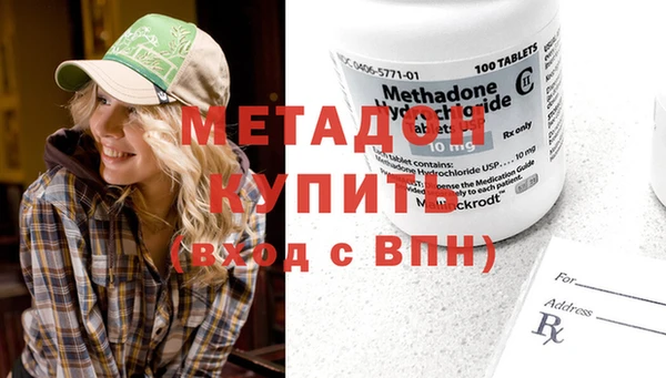 дживик Балабаново