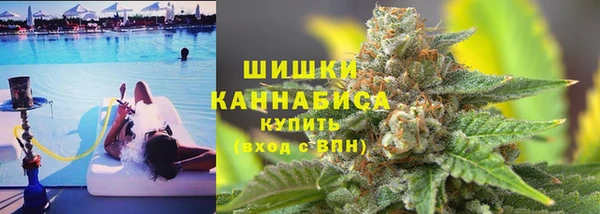 хмурый Балахна