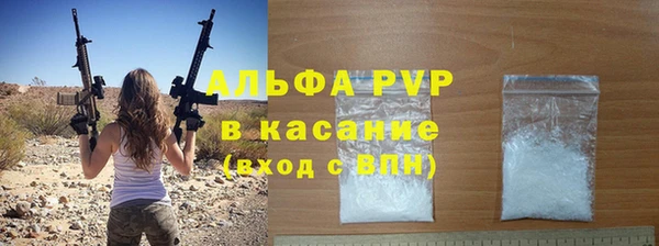 дживик Балабаново