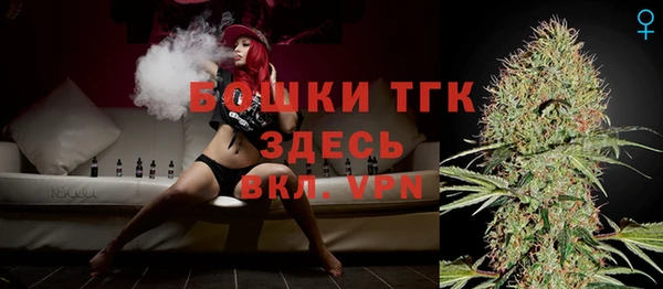 MDMA Premium VHQ Армянск