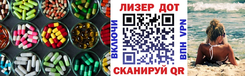 блэк спрут ссылки  Малаховка  Лсд 25 экстази кислота 